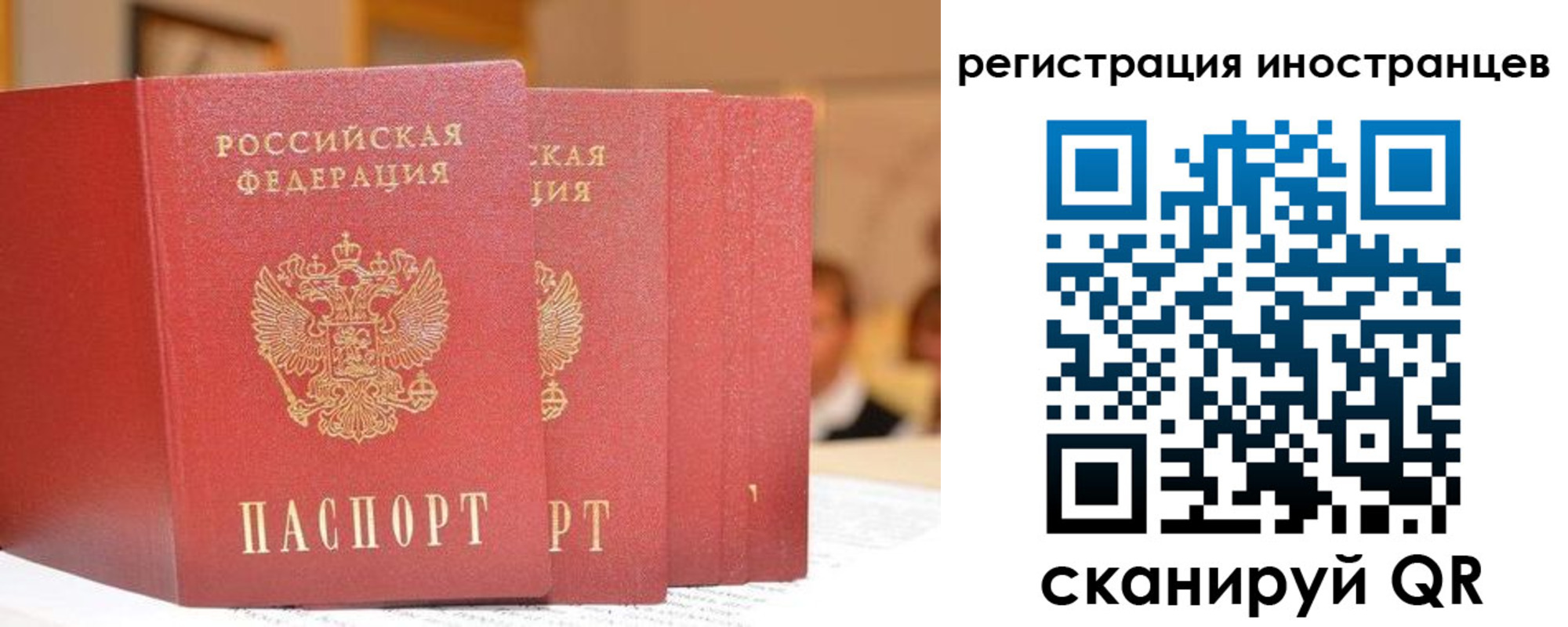 где прописаться в Великом Устюге
